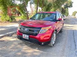 فۆرد ئێکسپلۆرەر